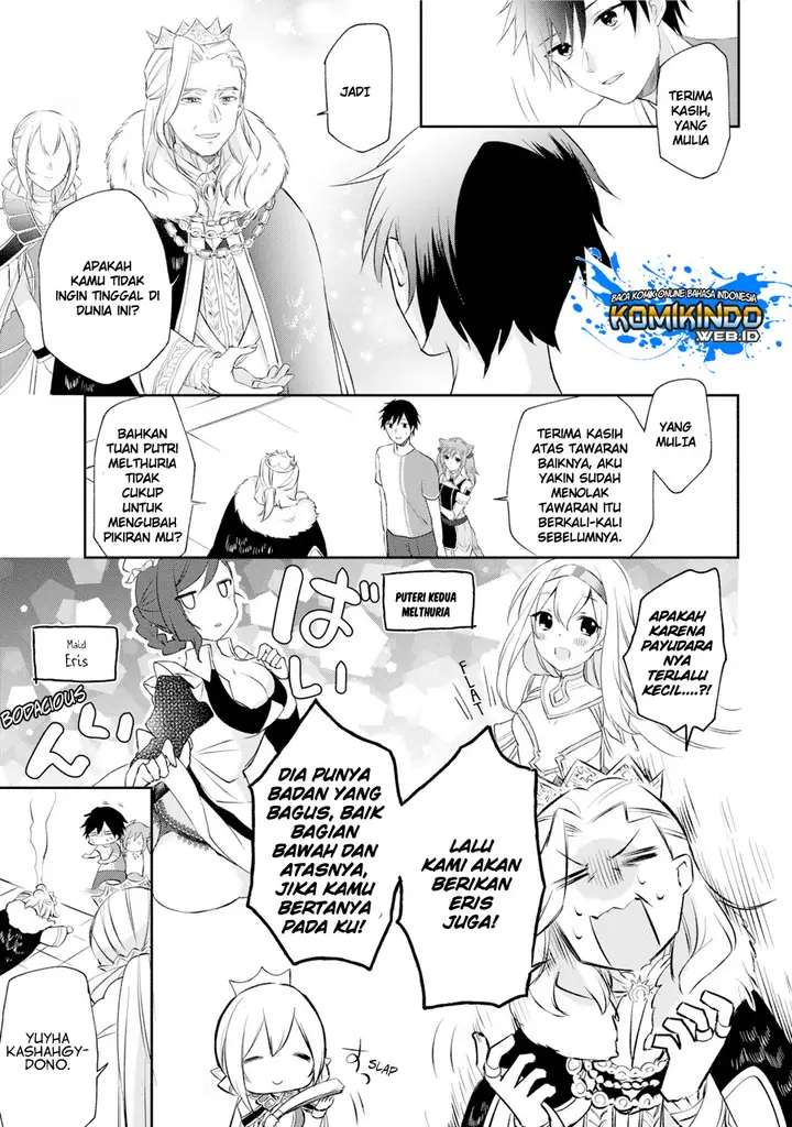 image-komik-kikanshita-yuusha-no-gojitsudan-chapter-13-2/27