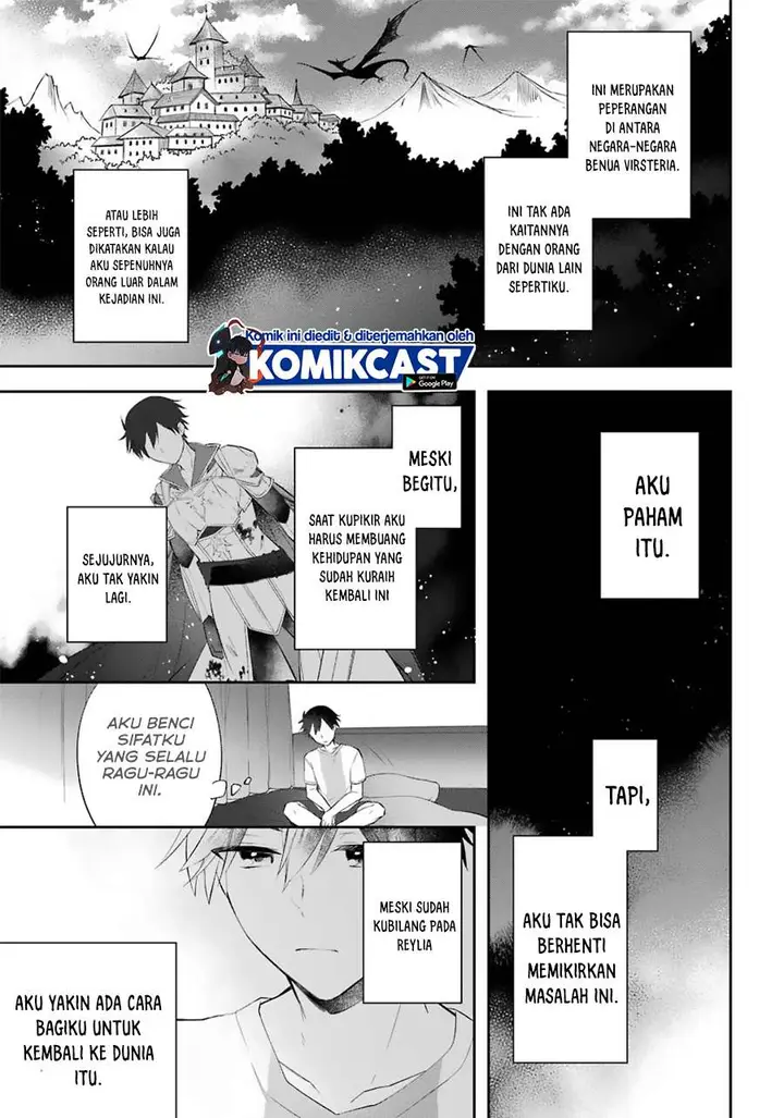 image-komik-kikanshita-yuusha-no-gojitsudan-chapter-13-24/27