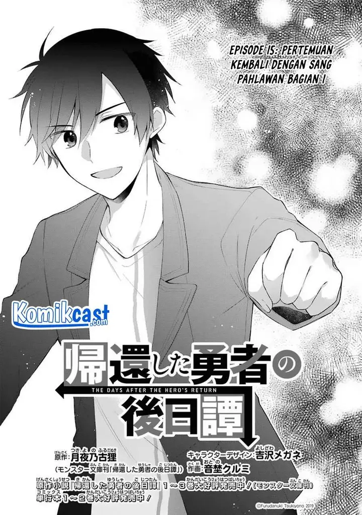 image-komik-kikanshita-yuusha-no-gojitsudan-chapter-15-0/11