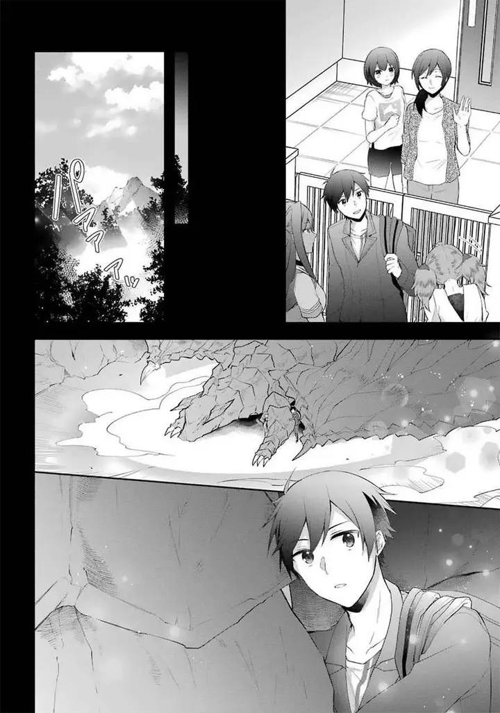 image-komik-kikanshita-yuusha-no-gojitsudan-chapter-15-3/11