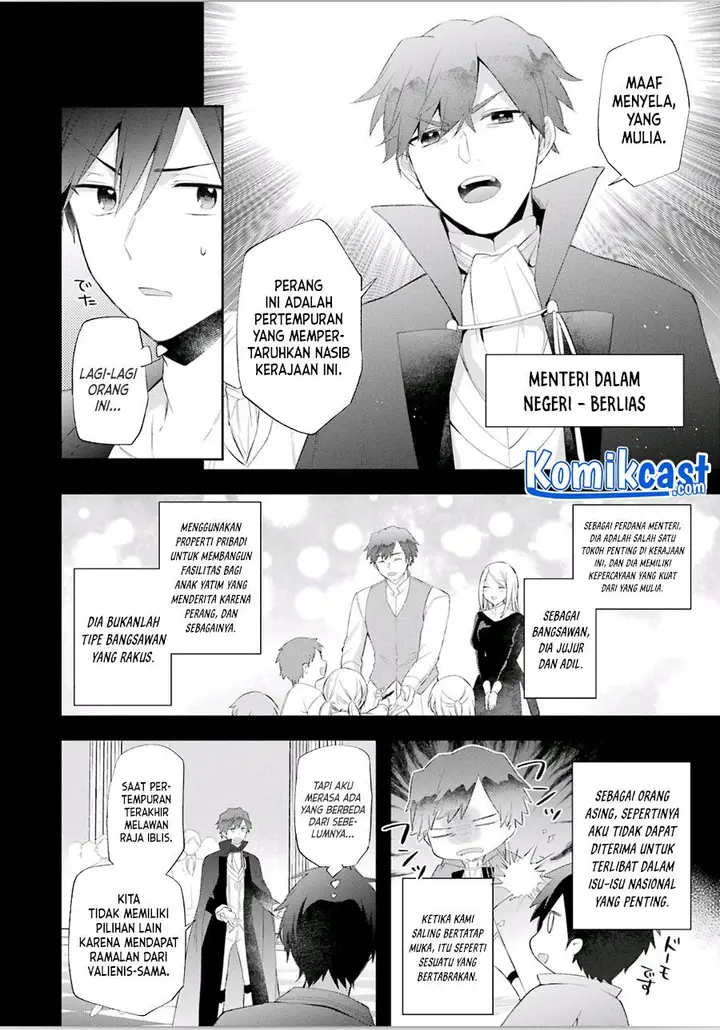 image-komik-kikanshita-yuusha-no-gojitsudan-chapter-16-9/21