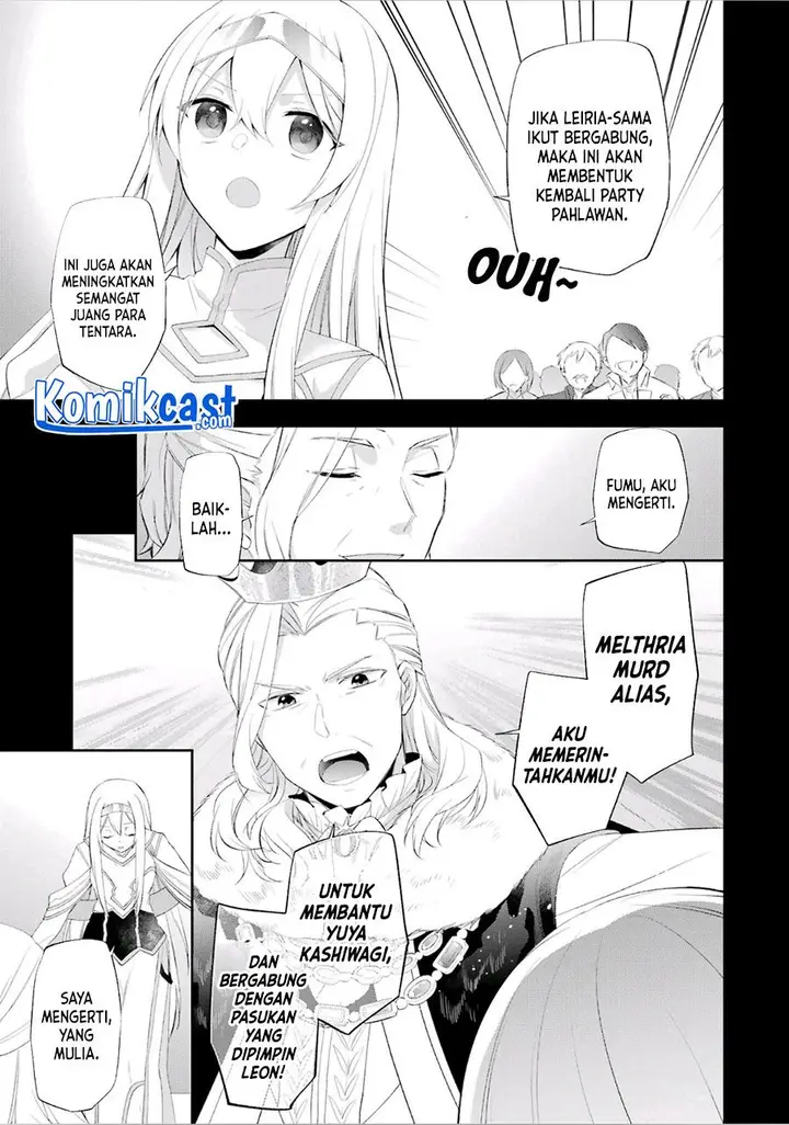 image-komik-kikanshita-yuusha-no-gojitsudan-chapter-16-16/21