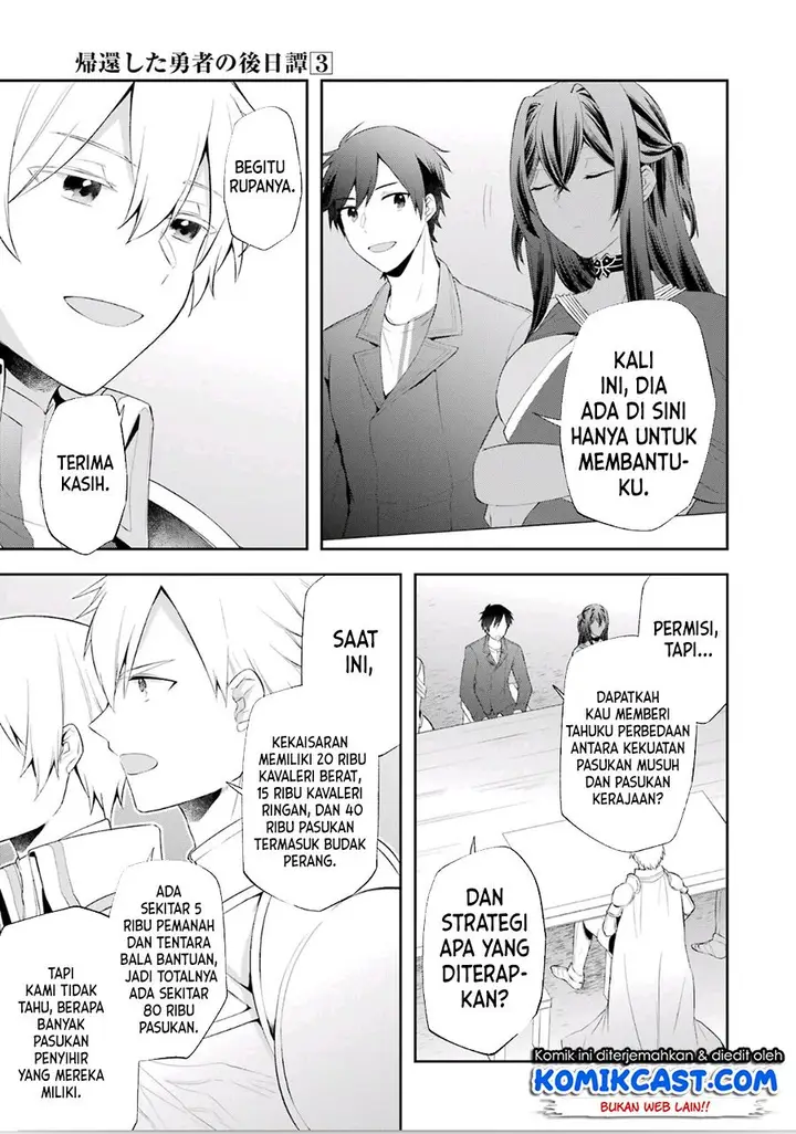 image-komik-kikanshita-yuusha-no-gojitsudan-chapter-17-2/31