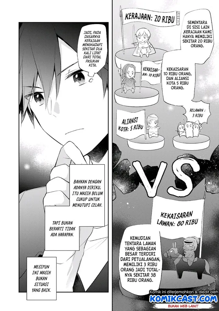 image-komik-kikanshita-yuusha-no-gojitsudan-chapter-17-3/31