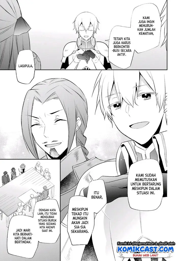 image-komik-kikanshita-yuusha-no-gojitsudan-chapter-17-16/31