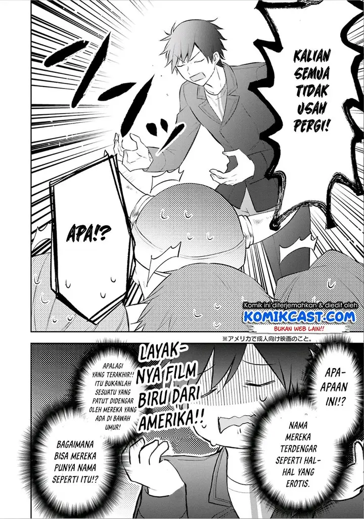 image-komik-kikanshita-yuusha-no-gojitsudan-chapter-17-19/31