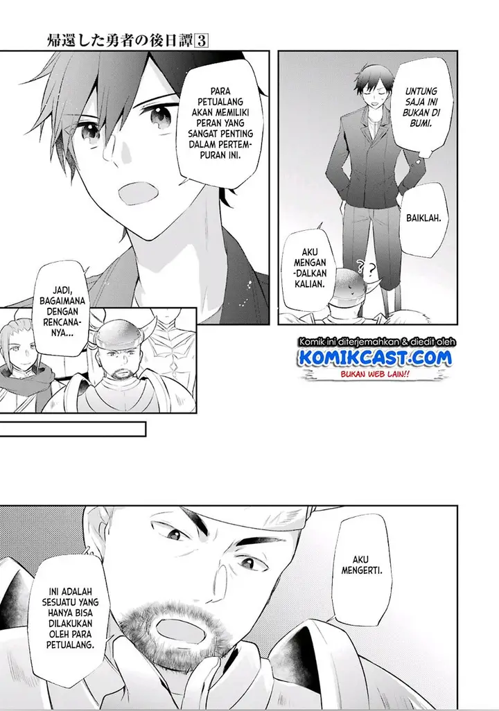 image-komik-kikanshita-yuusha-no-gojitsudan-chapter-17-20/31