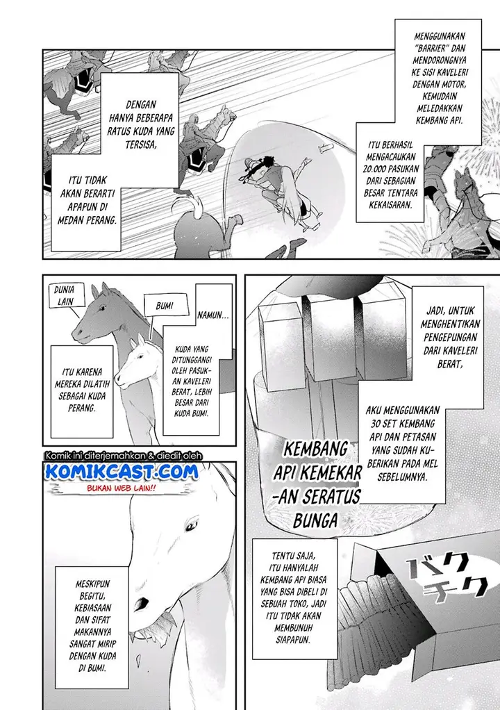 image-komik-kikanshita-yuusha-no-gojitsudan-chapter-18-11/30