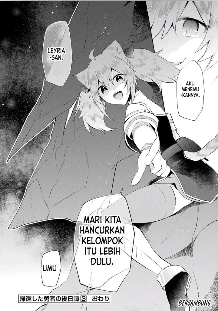 image-komik-kikanshita-yuusha-no-gojitsudan-chapter-18-29/30