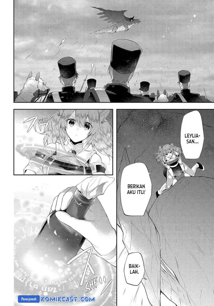 image-komik-kikanshita-yuusha-no-gojitsudan-chapter-19-1/30