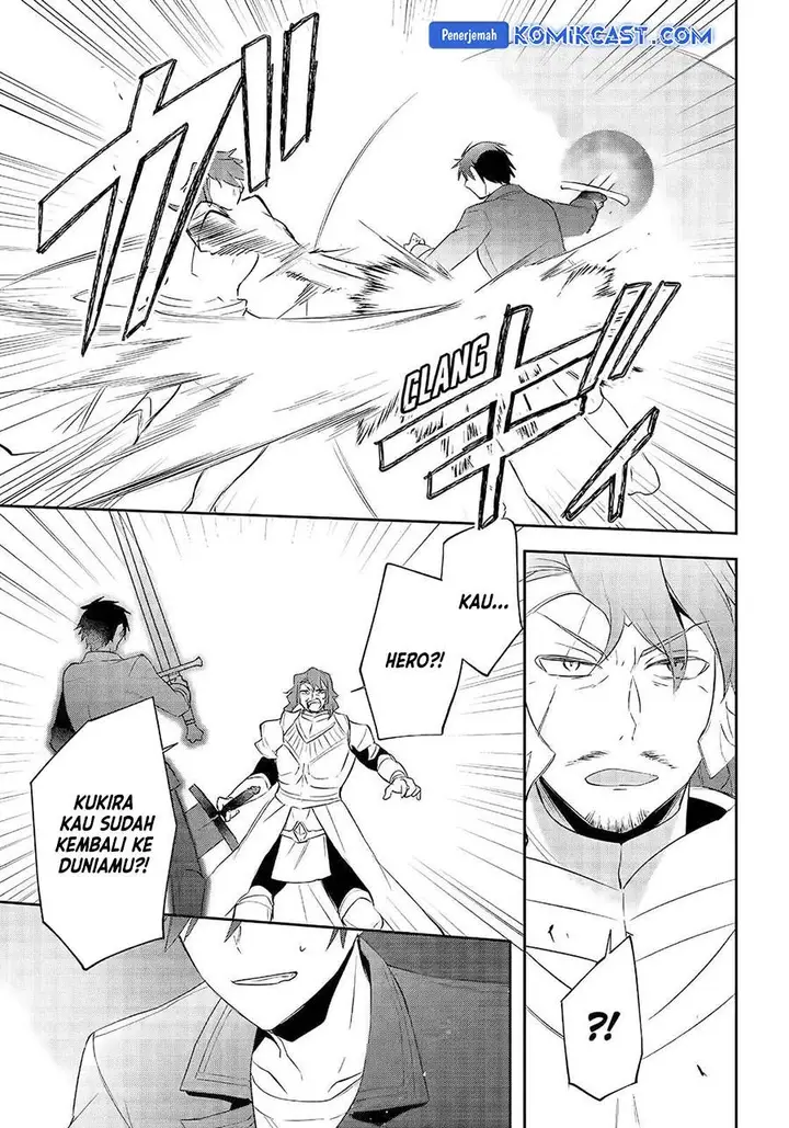 image-komik-kikanshita-yuusha-no-gojitsudan-chapter-19-28/30