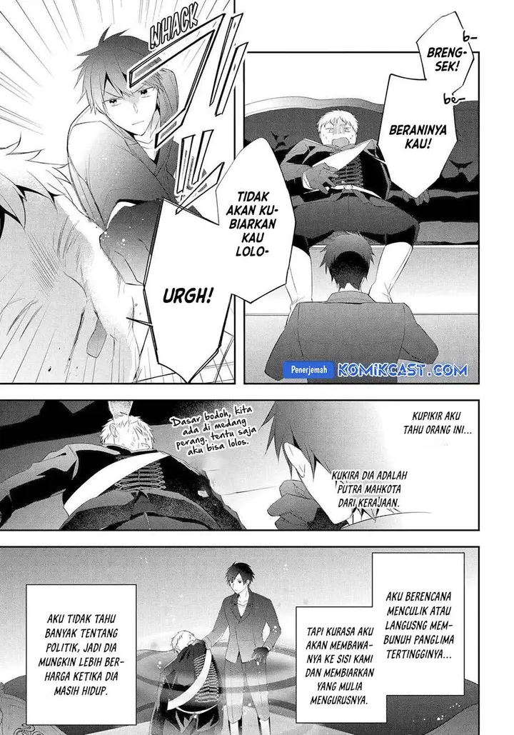 image-komik-kikanshita-yuusha-no-gojitsudan-chapter-20-8/17