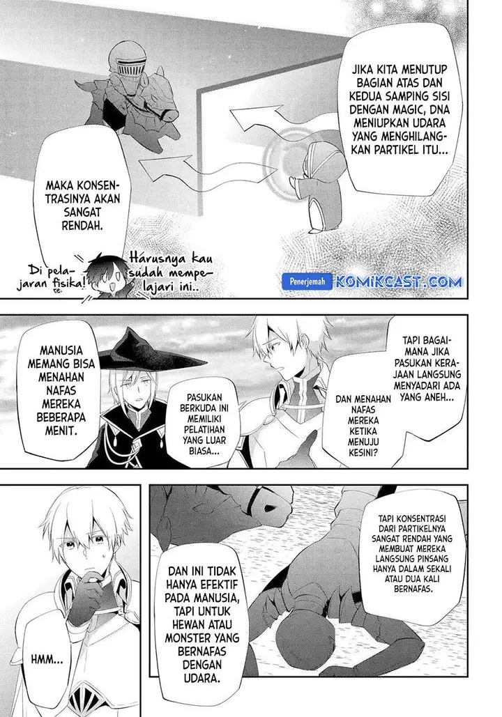 image-komik-kikanshita-yuusha-no-gojitsudan-chapter-20-12/17