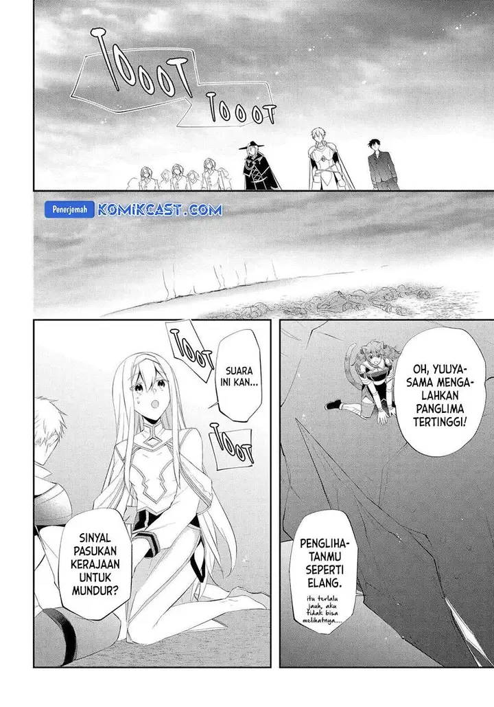 image-komik-kikanshita-yuusha-no-gojitsudan-chapter-20-15/17