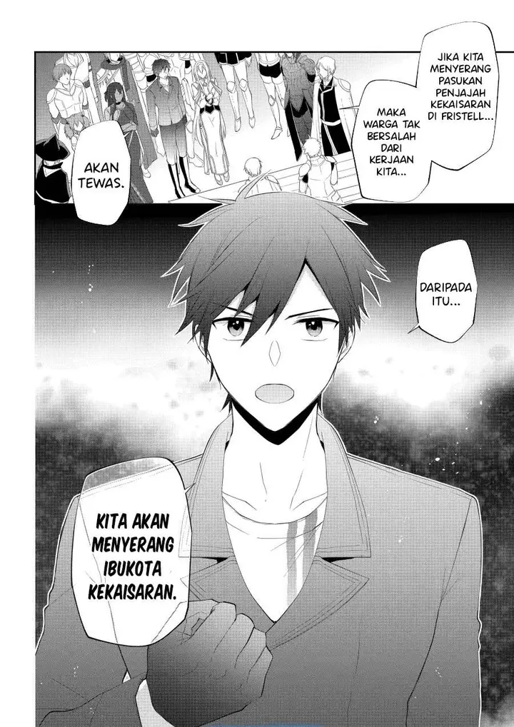 image-komik-kikanshita-yuusha-no-gojitsudan-chapter-21-17/18