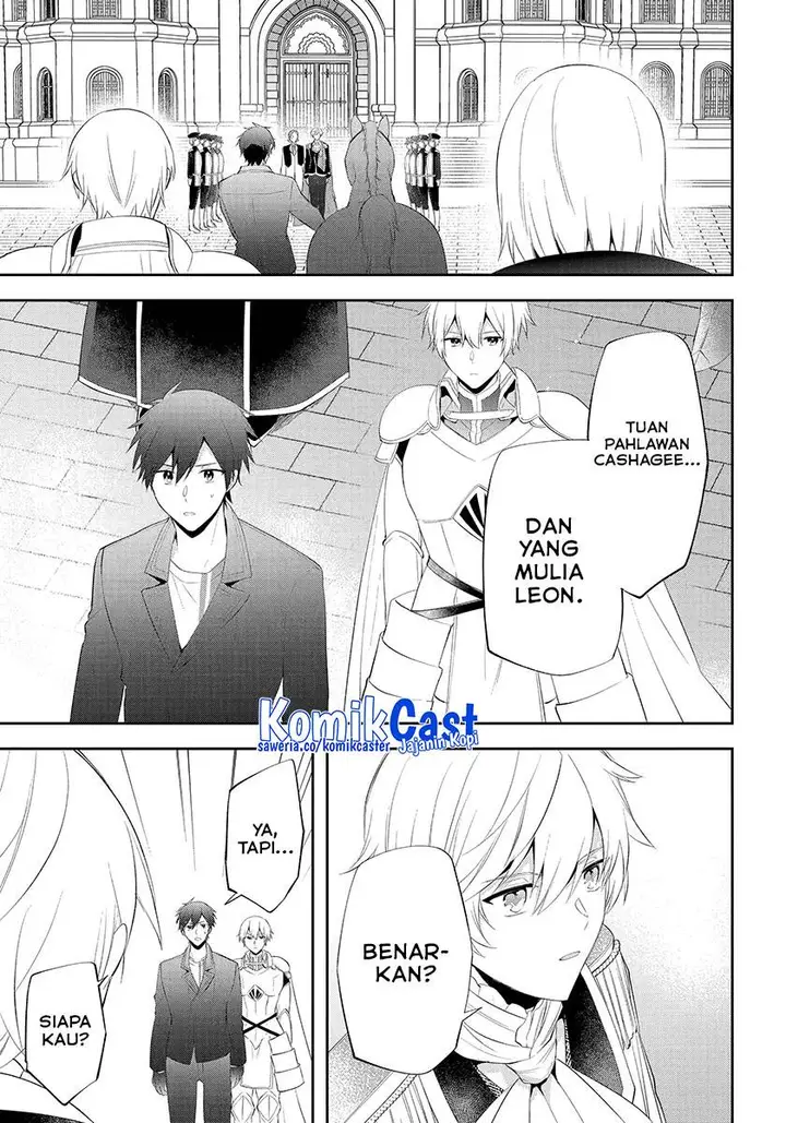 image-komik-kikanshita-yuusha-no-gojitsudan-chapter-22-23/25