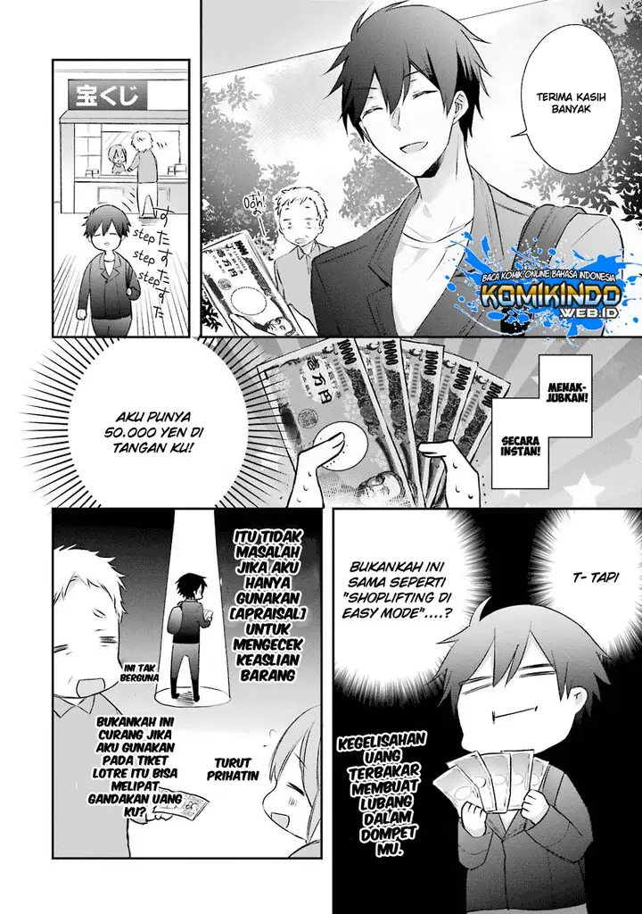 image-komik-kikanshita-yuusha-no-gojitsudan-chapter-23-10/36