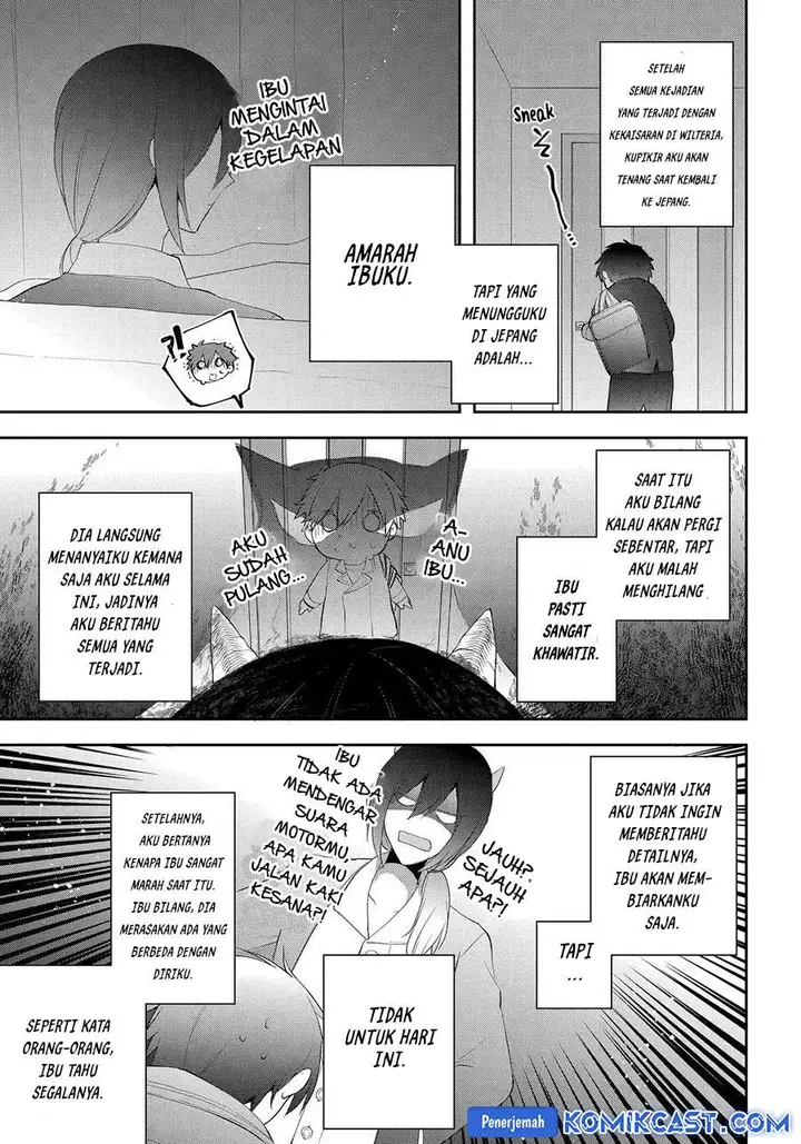 image-komik-kikanshita-yuusha-no-gojitsudan-chapter-25-2/28