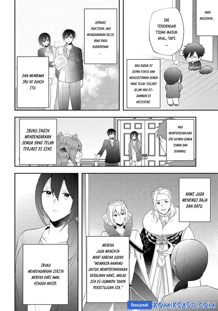 image-komik-kikanshita-yuusha-no-gojitsudan-chapter-25-3/28