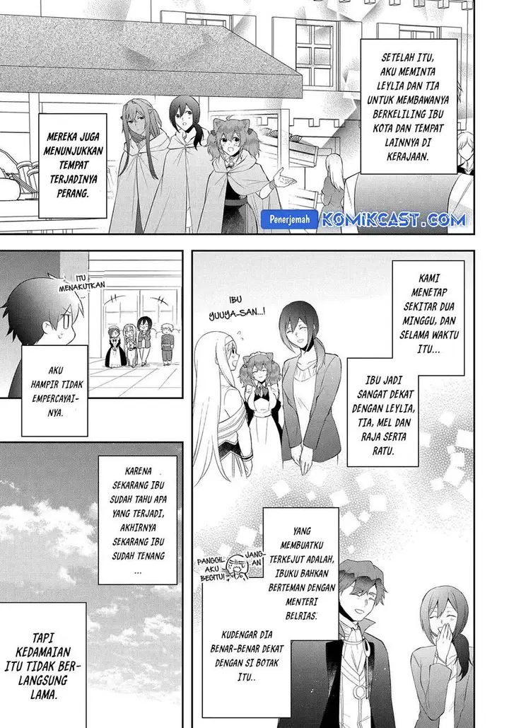 image-komik-kikanshita-yuusha-no-gojitsudan-chapter-25-4/28