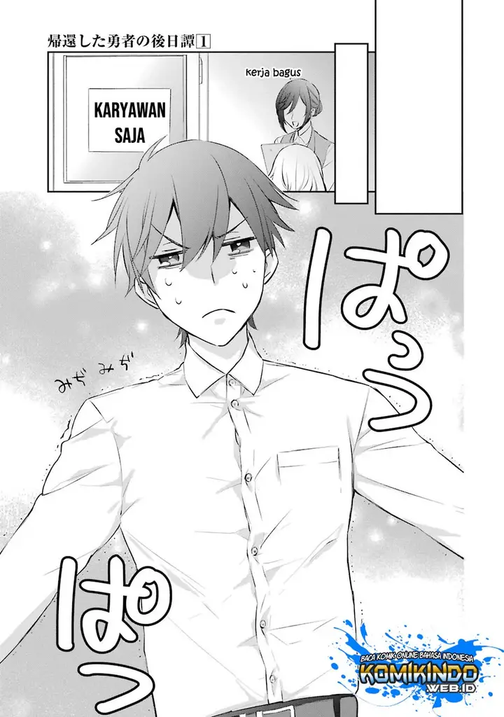 image-komik-kikanshita-yuusha-no-gojitsudan-chapter-3-19/35