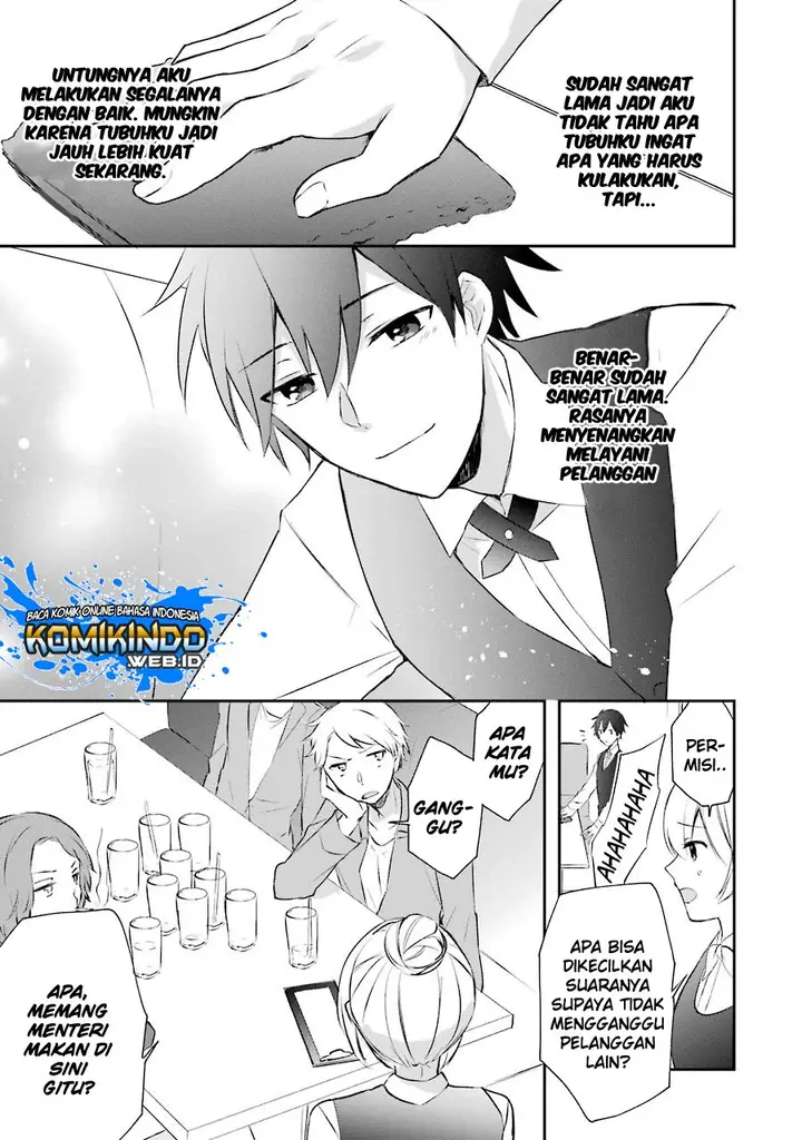 image-komik-kikanshita-yuusha-no-gojitsudan-chapter-3-25/35