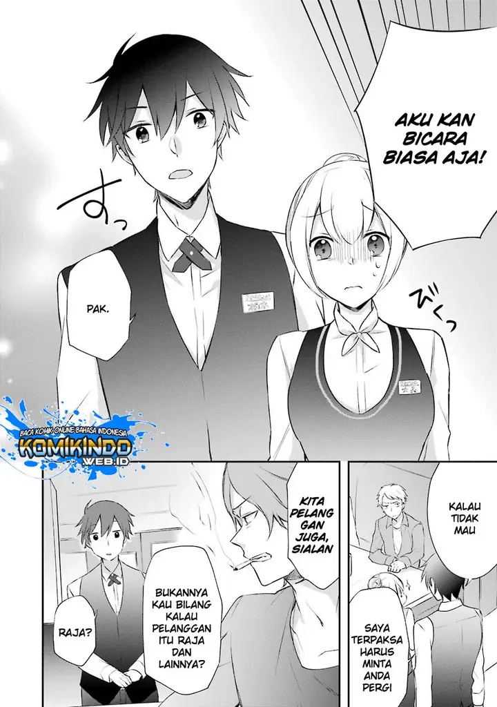 image-komik-kikanshita-yuusha-no-gojitsudan-chapter-3-26/35
