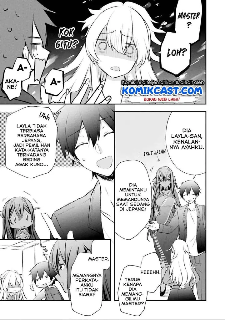 image-komik-kikanshita-yuusha-no-gojitsudan-chapter-5-2/28