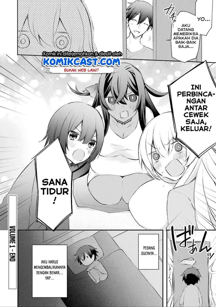 image-komik-kikanshita-yuusha-no-gojitsudan-chapter-5-27/28