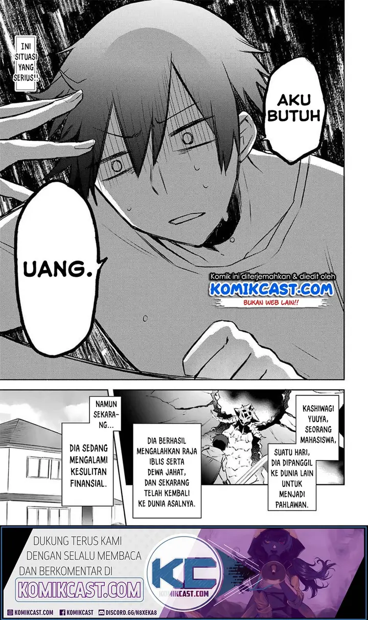 image-komik-kikanshita-yuusha-no-gojitsudan-chapter-8-0/26