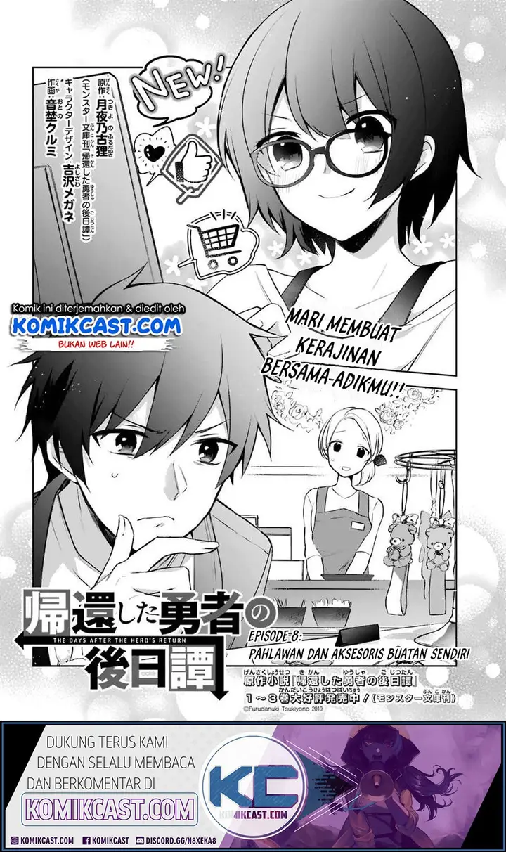image-komik-kikanshita-yuusha-no-gojitsudan-chapter-8-1/26