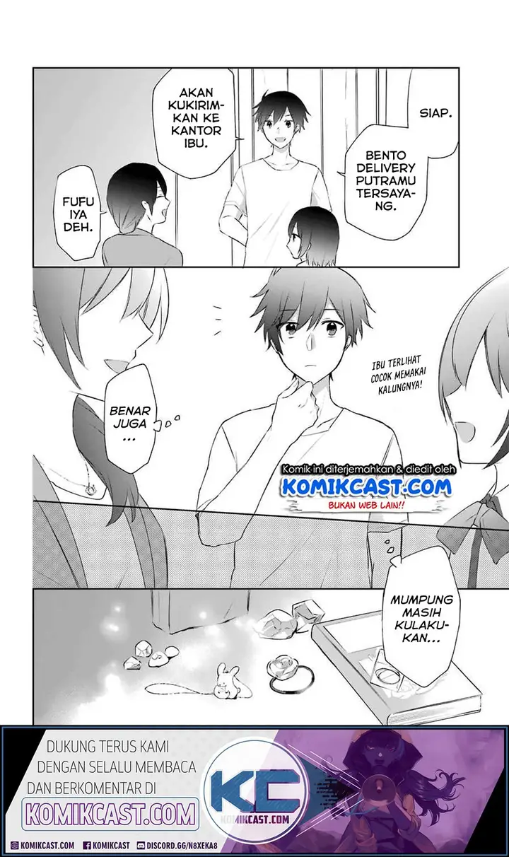 image-komik-kikanshita-yuusha-no-gojitsudan-chapter-8-9/26