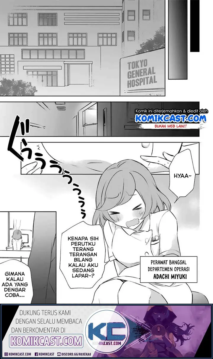 image-komik-kikanshita-yuusha-no-gojitsudan-chapter-8-10/26