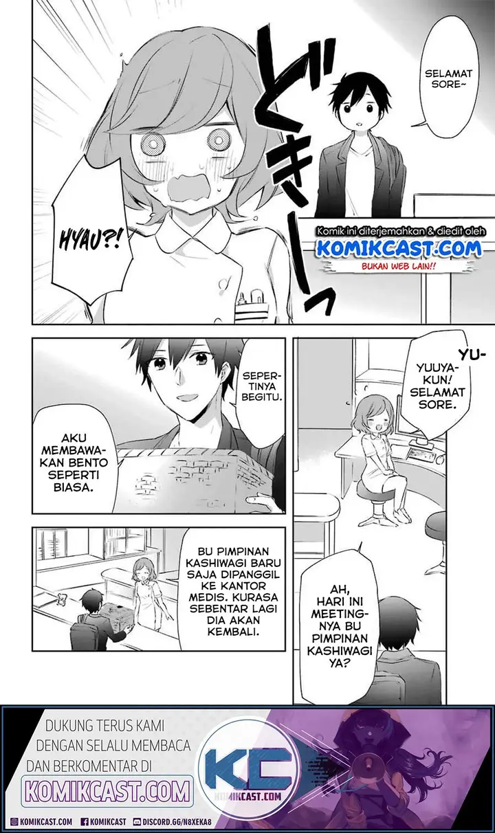 image-komik-kikanshita-yuusha-no-gojitsudan-chapter-8-11/26