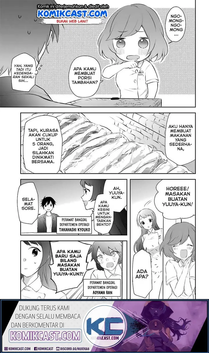 image-komik-kikanshita-yuusha-no-gojitsudan-chapter-8-12/26