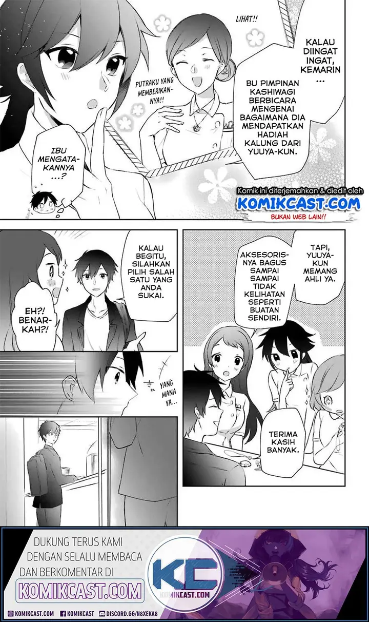 image-komik-kikanshita-yuusha-no-gojitsudan-chapter-8-14/26