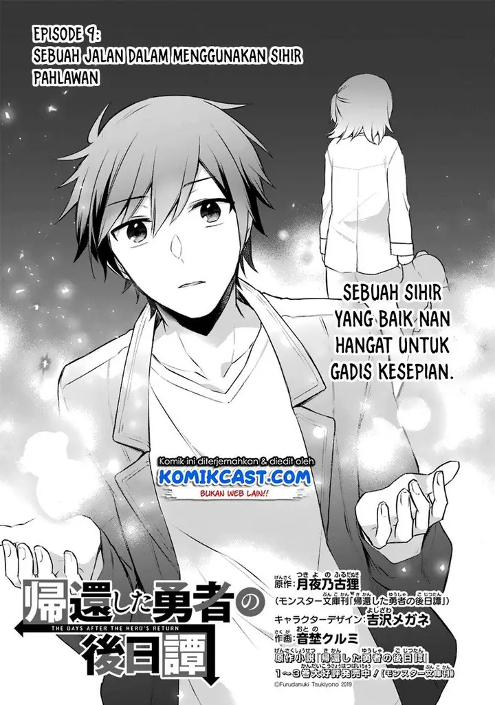image-komik-kikanshita-yuusha-no-gojitsudan-chapter-9-0/37