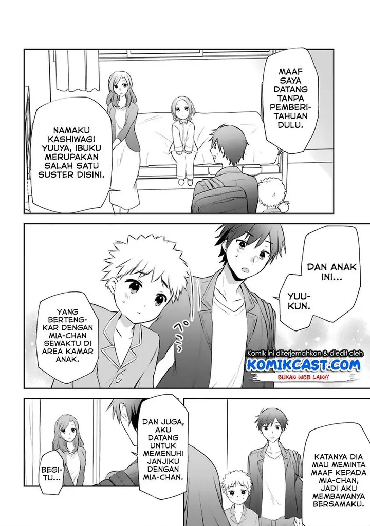 image-komik-kikanshita-yuusha-no-gojitsudan-chapter-9-17/37