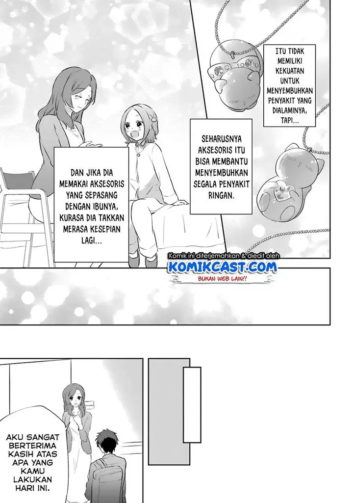 image-komik-kikanshita-yuusha-no-gojitsudan-chapter-9-30/37