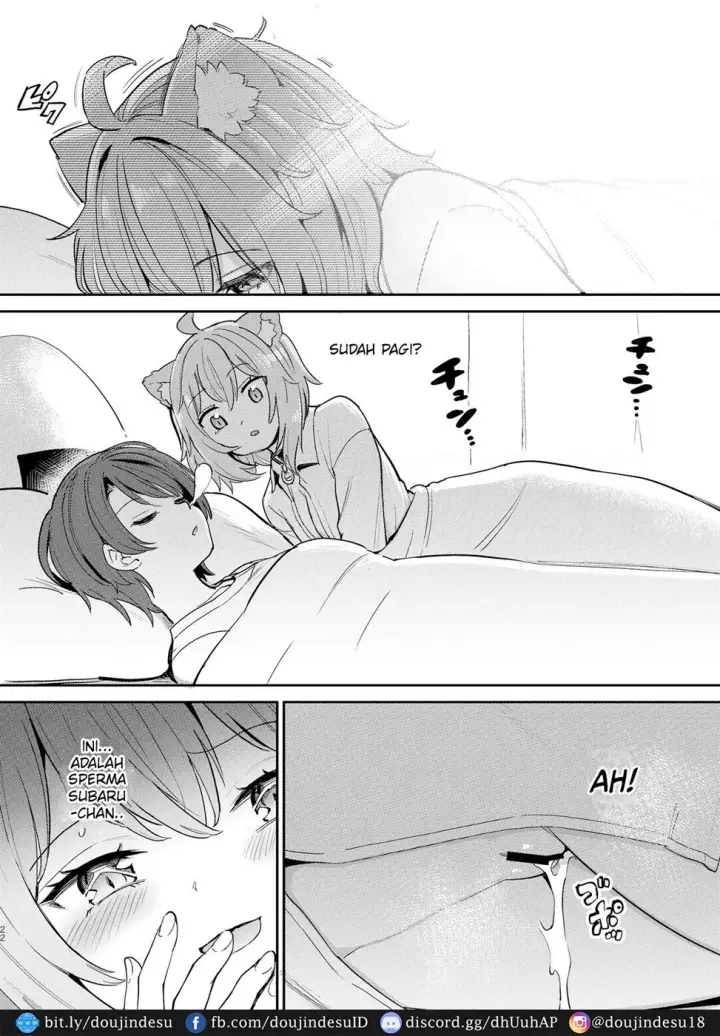 image-komik-kiken-chitai-chapter-01-20/25