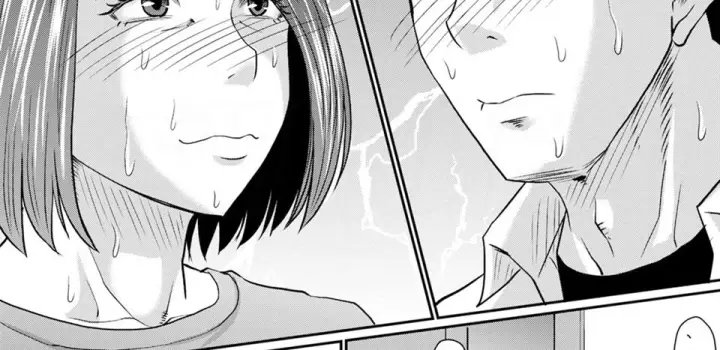 image-komik-kiken-na-saikai-chapter-01-16/72