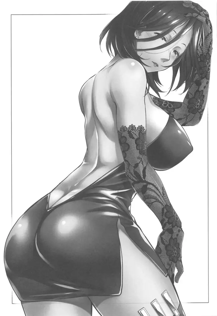 image-komik-kikiippatsu-chapter-02-1/27