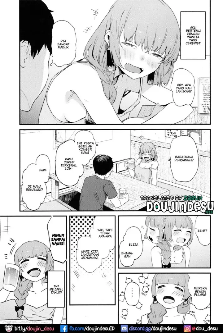 image-komik-kikuri-nee-san-to-ecchi-chapter-01-end-1/17