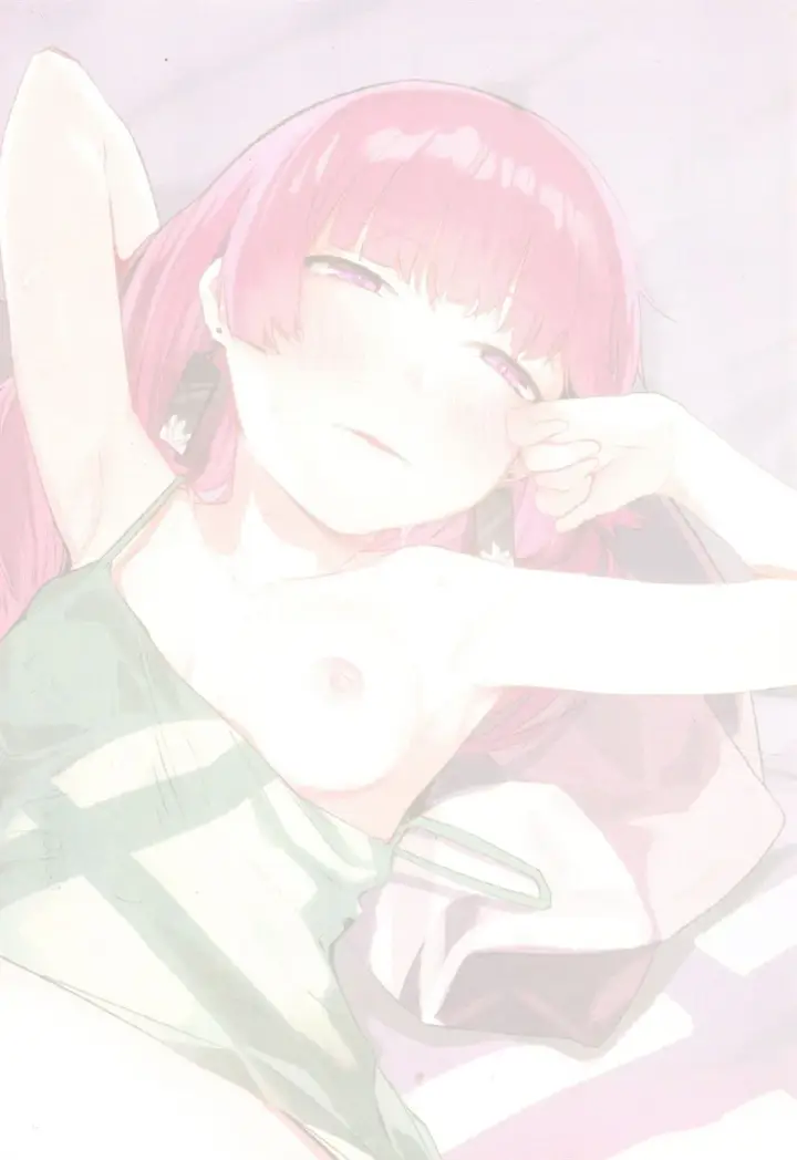 image-komik-kikuri-nee-san-to-ecchi-chapter-01-end-16/17