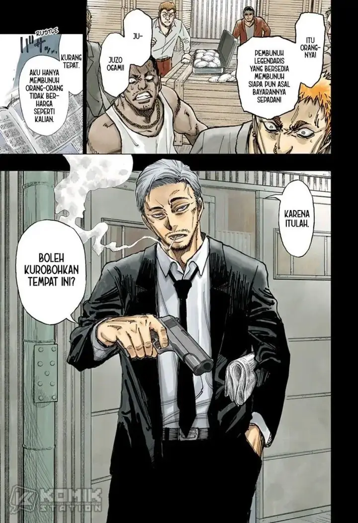 image-komik-kill-blue-chapter-1-1/51