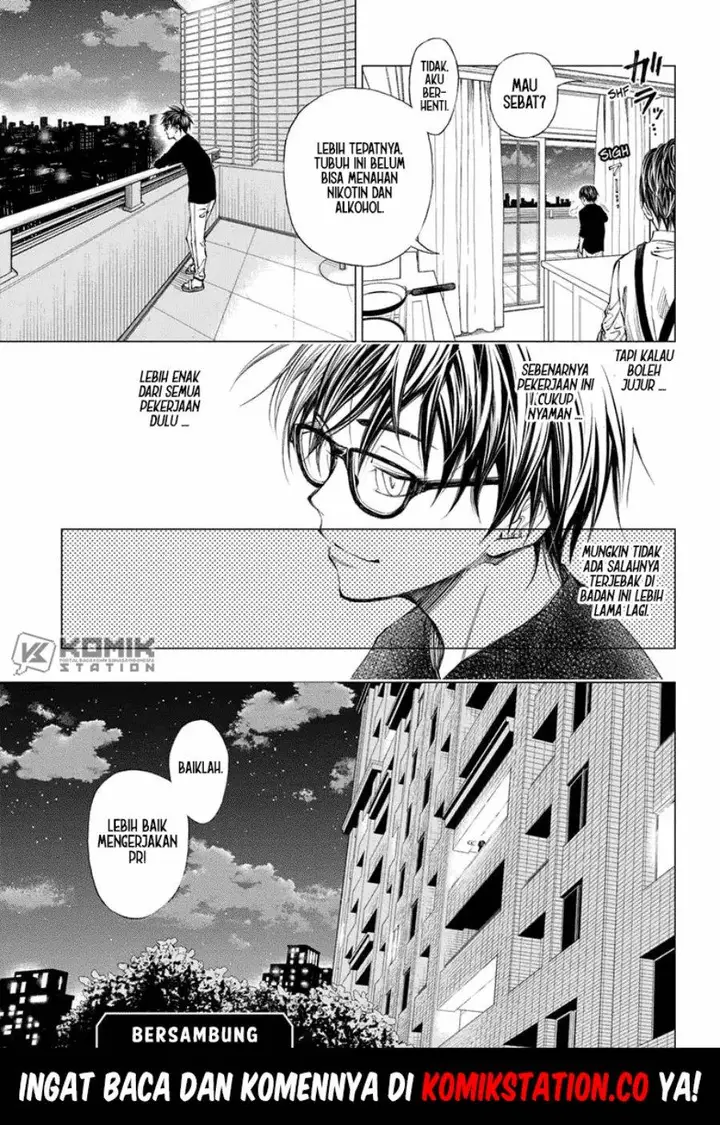 image-komik-kill-blue-chapter-1-50/51