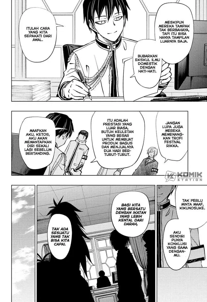 image-komik-kill-blue-chapter-102-4/21