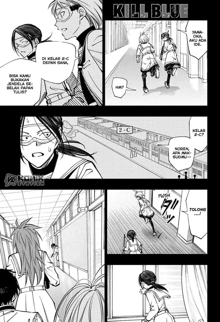 image-komik-kill-blue-chapter-104-1/20