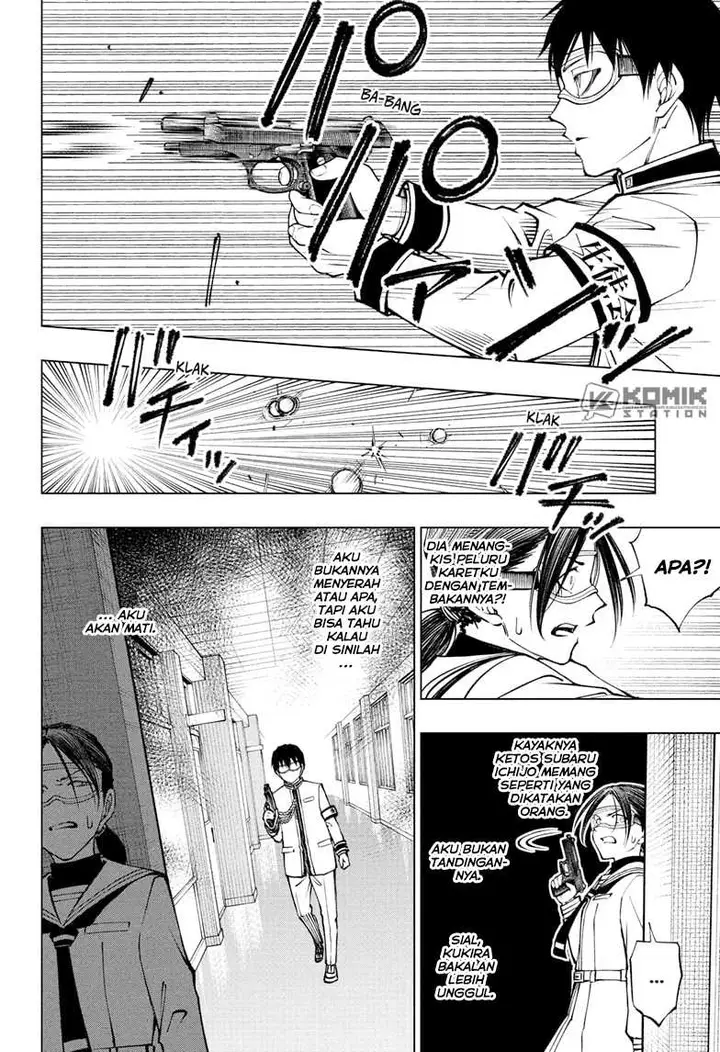 image-komik-kill-blue-chapter-104-10/20