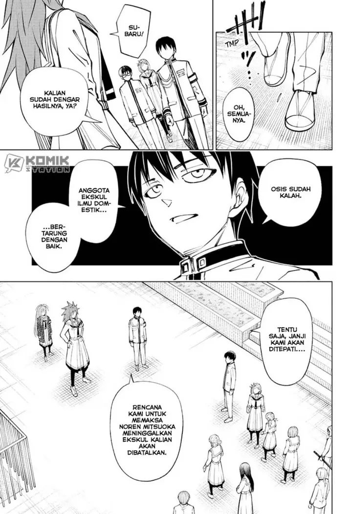 image-komik-kill-blue-chapter-107-5/20